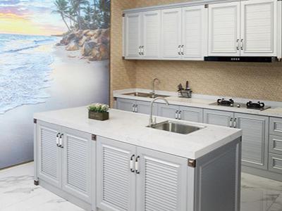 Đồ nội thất nhôm