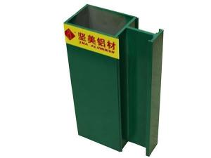   Profile nhôm ép đùn cho tường bao 