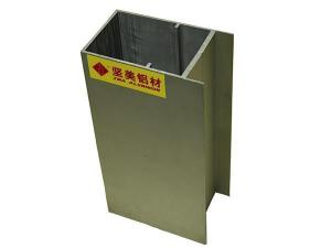  Profile nhôm ép đùn cho tường bao 