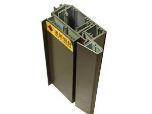  Profile nhôm ép đùn cho tường bao 