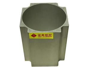  Profile nhôm ép đùn tản nhiệt 