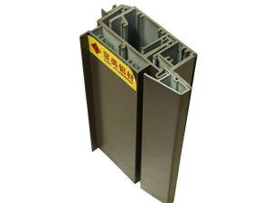  Các phần nhôm sản xuất máy 