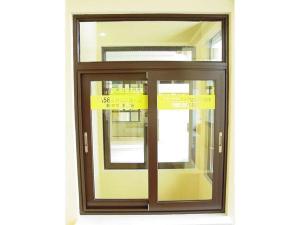  Cửa và cửa sổ trượt bằng nhôm 