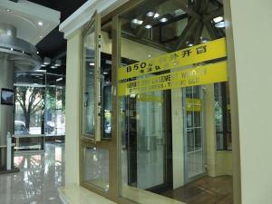  Cánh cửa và cửa sổ bằng nhôm 